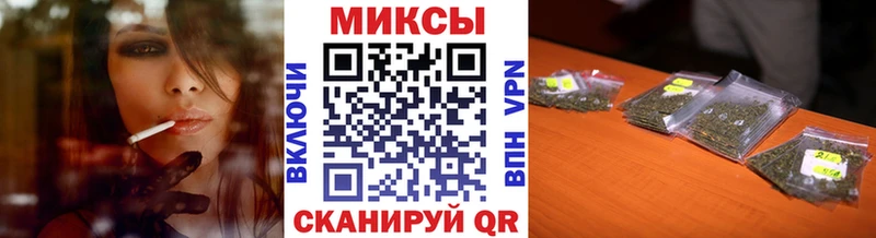 закладка  Кольчугино  БУТИРАТ GHB 