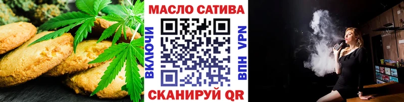 Canna-Cookies марихуана  даркнет сайт  KRAKEN зеркало  Кольчугино 