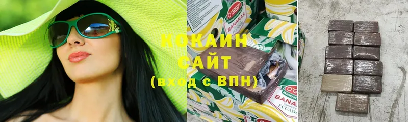 Cocaine VHQ  MEGA tor  Кольчугино  где продают  