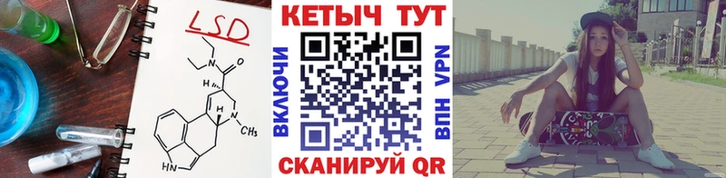КЕТАМИН VHQ  OMG зеркало  Кольчугино 