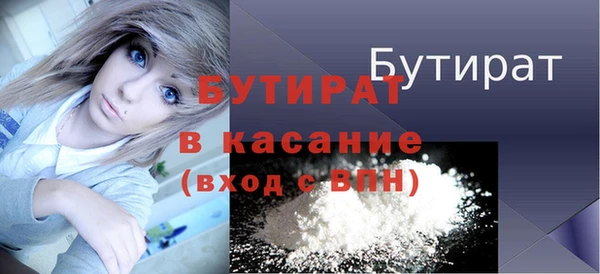 тгк Пересвет