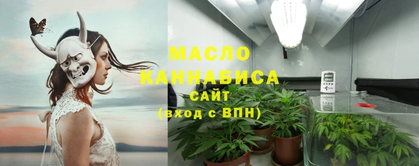 MDMA Premium VHQ Переславль-Залесский