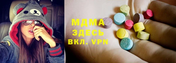 тгк Пересвет