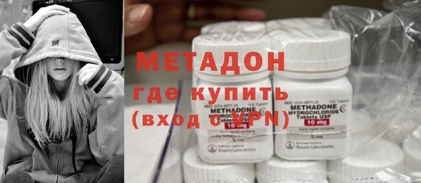 трава Пестово