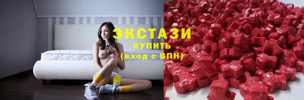 трава Пестово