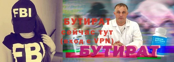 тгк Пересвет
