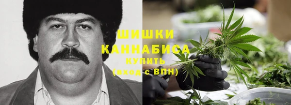 MDMA Premium VHQ Переславль-Залесский