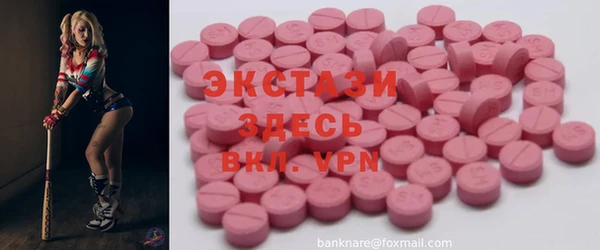 дурь Осташков
