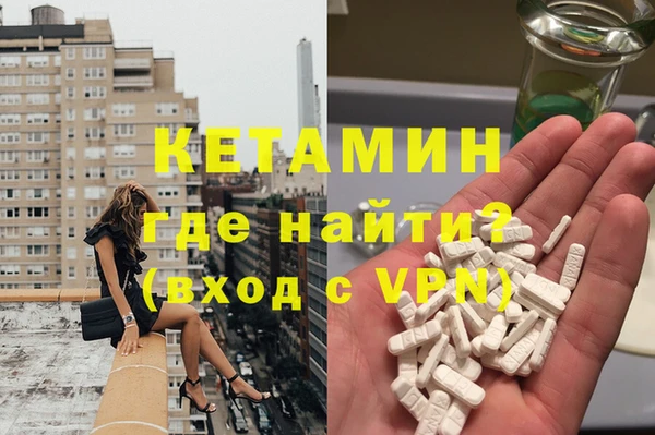 трава Пестово