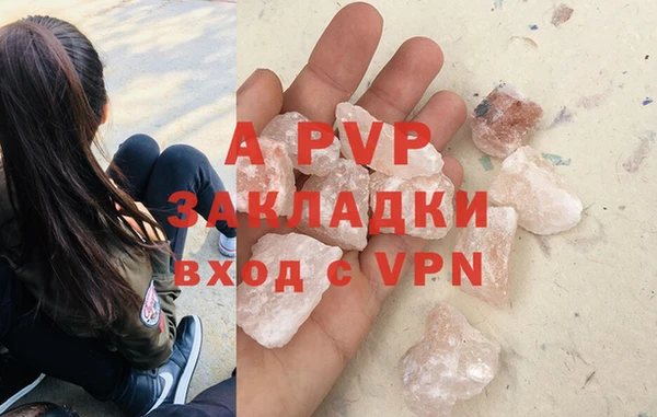 MDMA Premium VHQ Переславль-Залесский