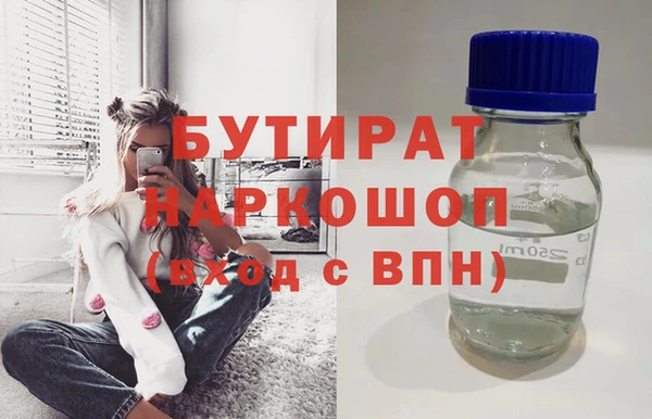 спиды Остров