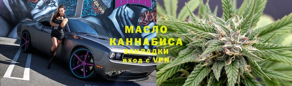 MDMA Premium VHQ Переславль-Залесский