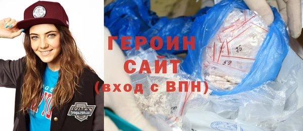 трава Пестово