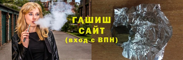 MDMA Premium VHQ Переславль-Залесский