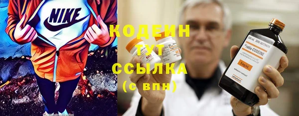 трава Пестово