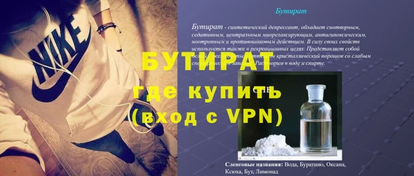 тгк Пересвет