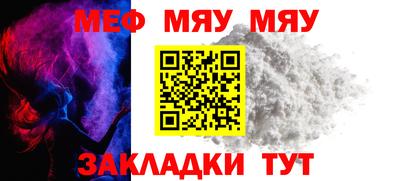кокс Ирбит