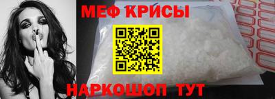 стаф Будённовск