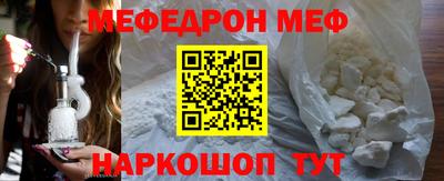 кокаин VHQ Изобильный