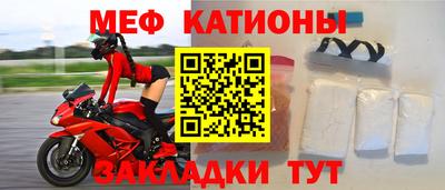 бутик Ипатово