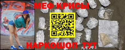 гашиш Бузулук