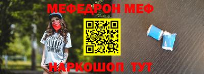 стаф Будённовск