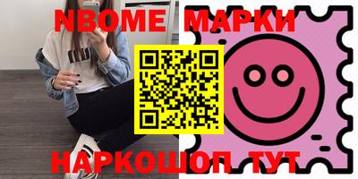 гашиш Бузулук