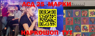 гашиш Бузулук