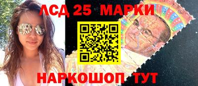 гашиш Бузулук