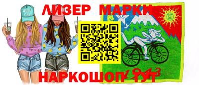 кокс Ирбит