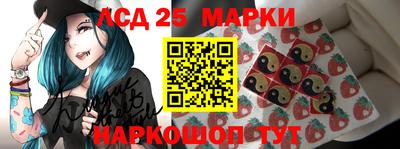 кокс Ирбит
