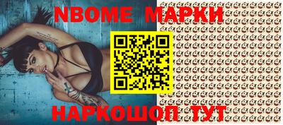 кокс Ирбит