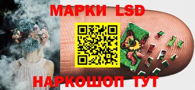 кокаин VHQ Изобильный