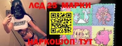 эйфоретик Берёзовский