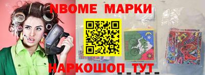 прущая мука Бугуруслан