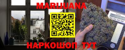 кокс Ирбит