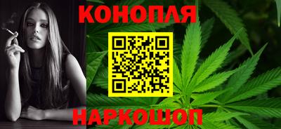 мефедрон Камышлов