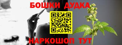 кокс Ирбит