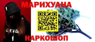 MDMA Premium VHQ Канаш