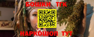 кокс Ирбит