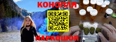 кокс Ирбит