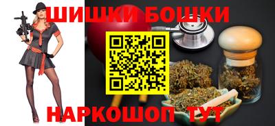 кокаин VHQ Изобильный