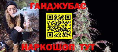 кокс Ирбит