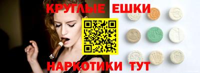 прущая мука Бугуруслан