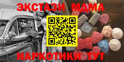 прущая мука Бугуруслан