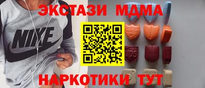 кокаин VHQ Изобильный