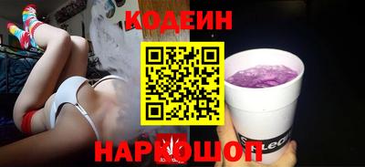 кокаин VHQ Изобильный