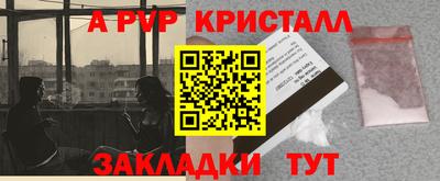 кокс Ирбит