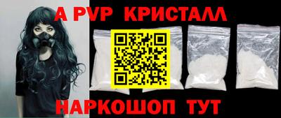 кокс Ирбит