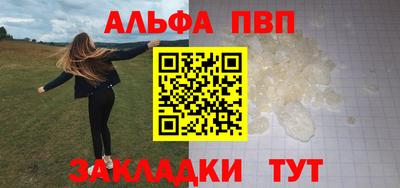 кокаин VHQ Изобильный